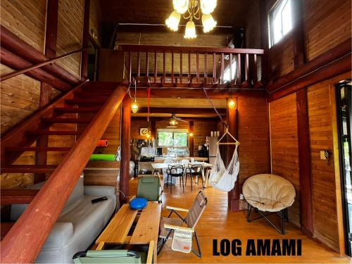 LOG AMAMl 1棟貸切ログハウス, Setouchi (fotografie 8)