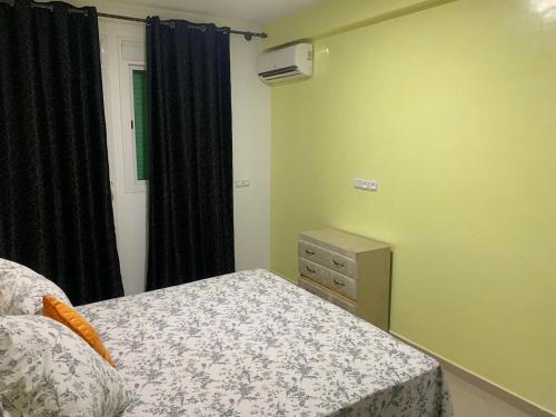 Al Khakkani Lalla Nadia