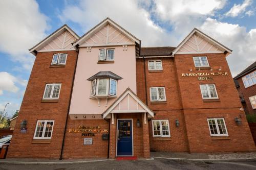 ハーフィールド マノ ホテル