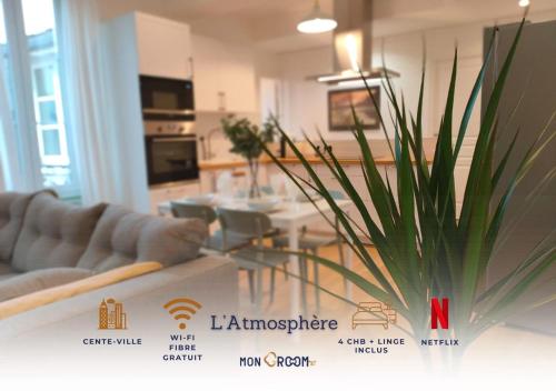 L’Atmosphère - Appartement Centre-Ville - Parking - Netflix - 4 ch - 2 sde - Location saisonnière - Troyes