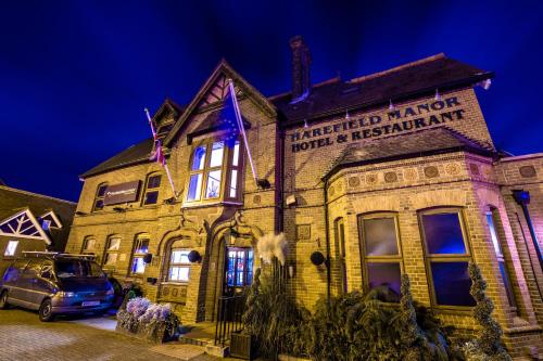 ハーフィールド マノ ホテル