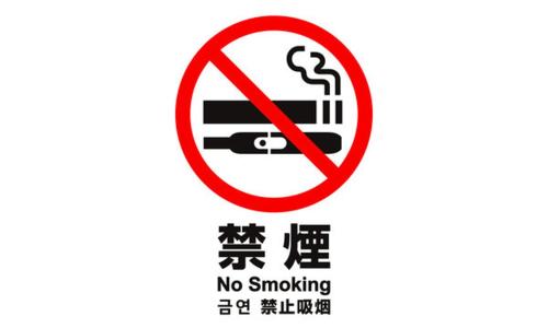 Deluxe Double Room - Non-Smoking image 8