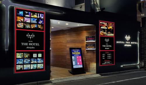 HOTEL THE HOTEL SHINJUKU (Adult Only), Tokyo