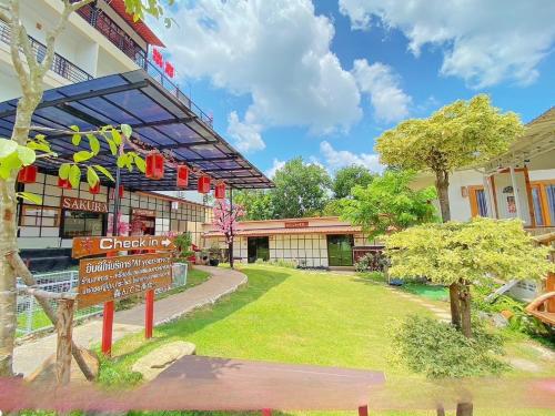 Udvendig, Sakura Yama Resort in Khao Kho