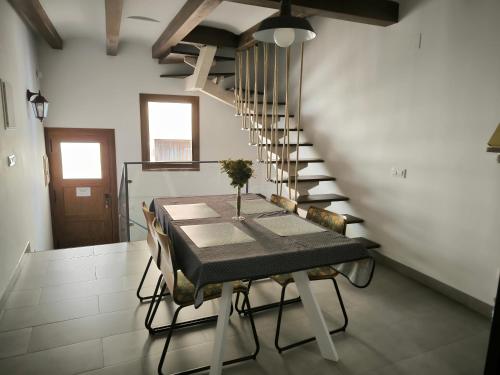 Cơ sở vật chất, La Reja in La Fresneda