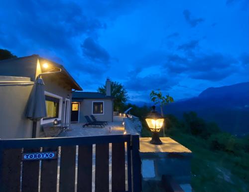 ToVouno in 格菲拉普拉卡