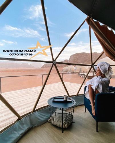 Wadi rum camp