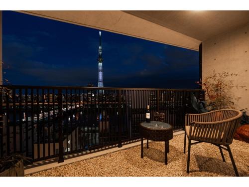 Prostyle Ryokan Tokyo Asakusa - Vacation STAY 48262v