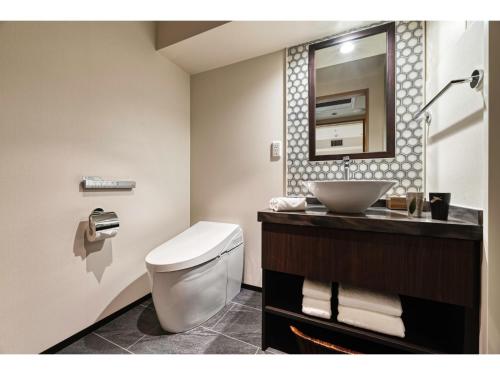 Prostyle Ryokan Tokyo Asakusa - Vacation STAY 48266v