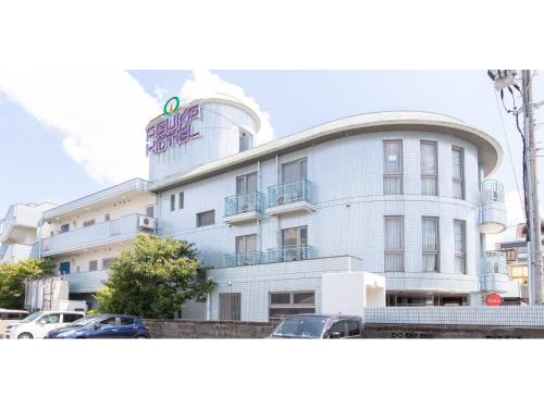Asuka Hotel - Vacation STAY 59969v
