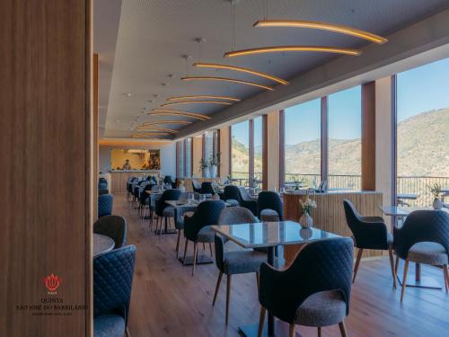 Barrilario Douro Wine Hotel e Spa - Quinta São Jose do Barrilario