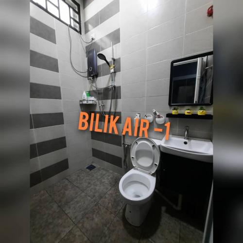 RR BAITI HOMESTAY Alor Setar in 亞羅士打