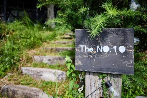 The No 10 Fuji Yamanakako