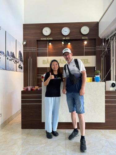 Bảo Hân 2 Hotel – Halong