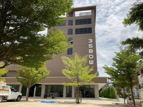 35 Bow Hotel - 숙소 외관