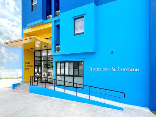 HOP INN Nakhon Phanom, Muang Nakhon Phanom