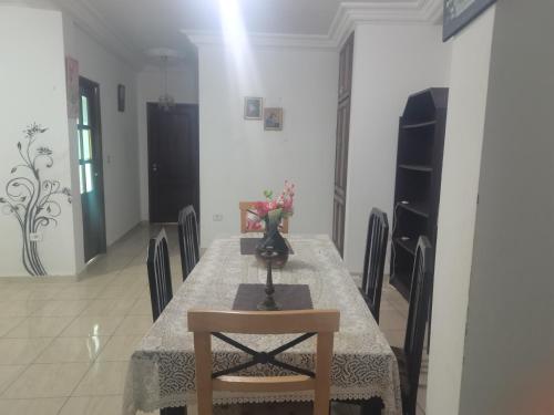 Resisdence Catherine in Bizerte