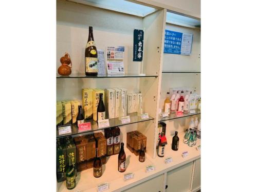 Hotel Nagisaya - Vacation STAY 68796v