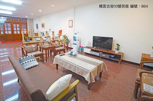 共用Lounge/電視區