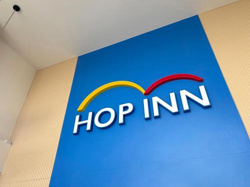 Foto - HOP INN Krabi Building A