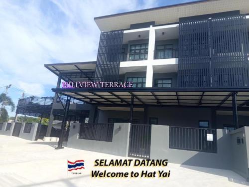 Hillview Terrace