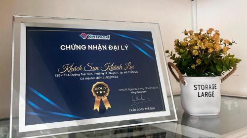 Khanh Lai Hotel 慶來旅店 - 주변 환경