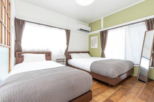 Ohanajaya 3min Garden View House 4 beds, Tokyo (foto 9)