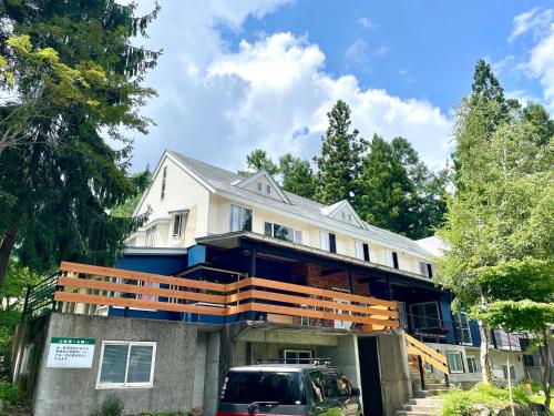 Ember Lodge - Hakuba 4