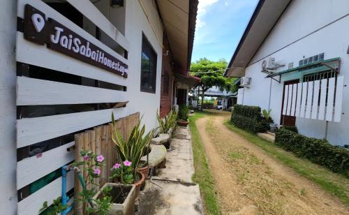 JaiSabai Homestay