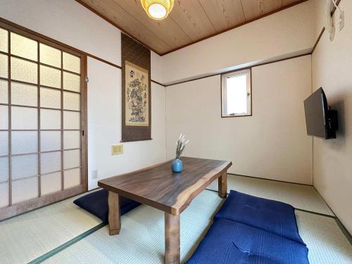 Dai3kuboi - 3BR for 9 person, min walk to Peace Park