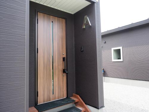 Retreat Furano A near Ningle Terrace