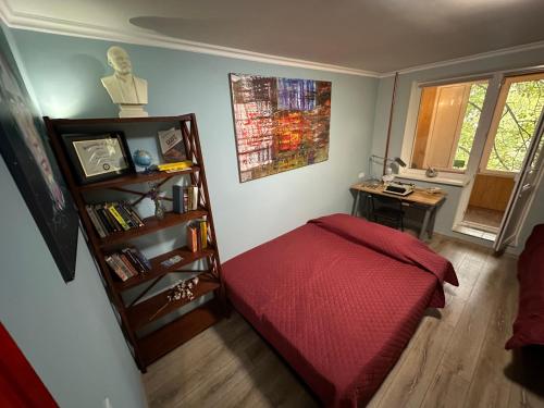 Lenin Guest House & Tours in Tiraspol
