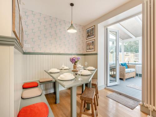 外部景觀, Achomraich in 洛哈爾什凱爾市中心