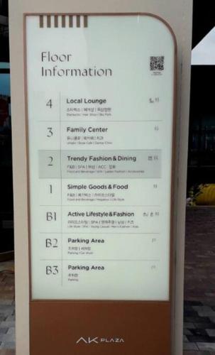Geumjeong St1 Minute Seoul, Gangnam Transportation NICE - 图片 4