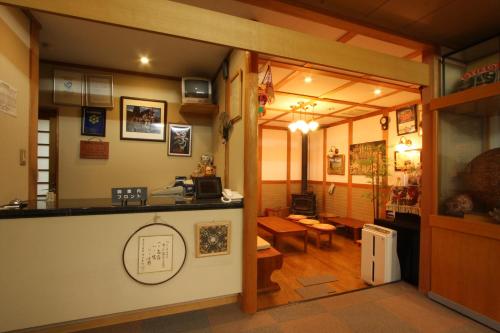 山三荘