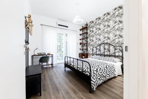 Maison Chic Cornelia - San Pietro, Řím
