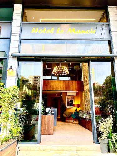 숙소 외관, Hôtel Le Manoir (Hotel Le Manoir) in 타자