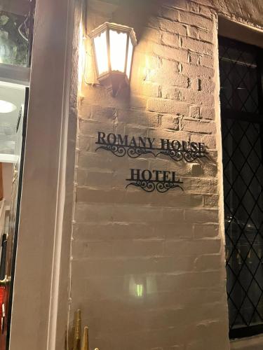Romany House Hotel, Londýn (fotografie 4)
