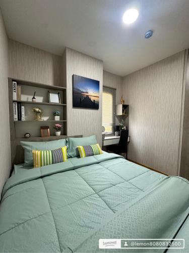 The City Hatyai condominium ห้อง C501