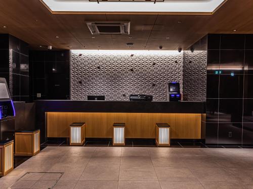 APA Hotel Shin Osaka Ekimae Tower