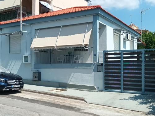 Hellenic Filoxenia gîte à louer Néa Ankhíalos