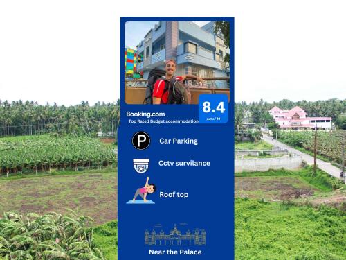 Countryside inn - Azhagiapandipuram