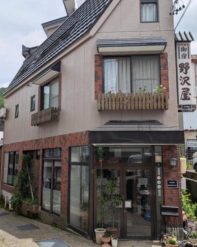 野沢御宿