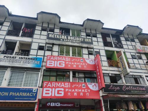 Netasha Holiday Inn Netasha Holiday Inn