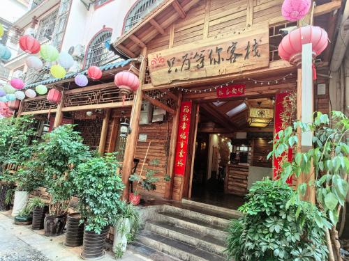 Only waiting for you-Tianmen mountαin-English reception-Scenic guide Only waiting for you-Tianmen mountαin-English reception-Scenic guide