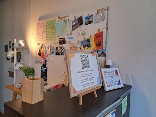 Fukuoka Tabiji Hostel & Guesthouse