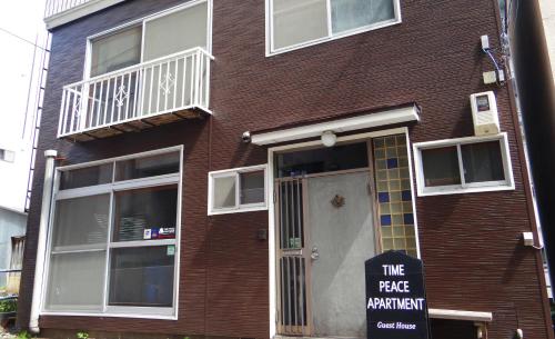 Time Peace Apartment