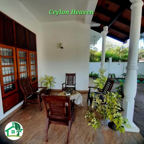 設施, Ceylon Heaven in 瓦都瓦島