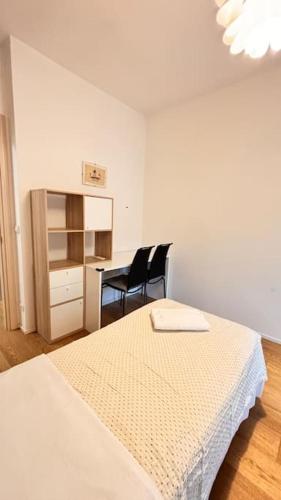 Casa Abi Mestre火车站宁静便捷整套公寓