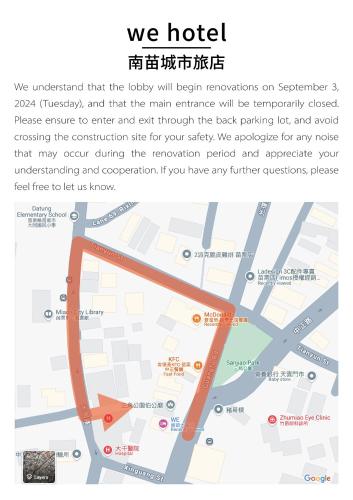 WE Hotel in เหมียวลี่